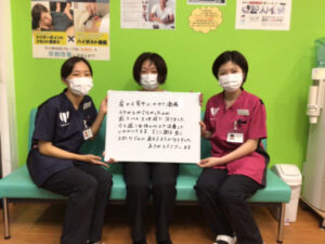 すごく調子良くスポーツジムに通えるようになりました